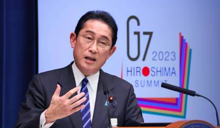 Japan Prime Minister Kishida explain the GX Transformation